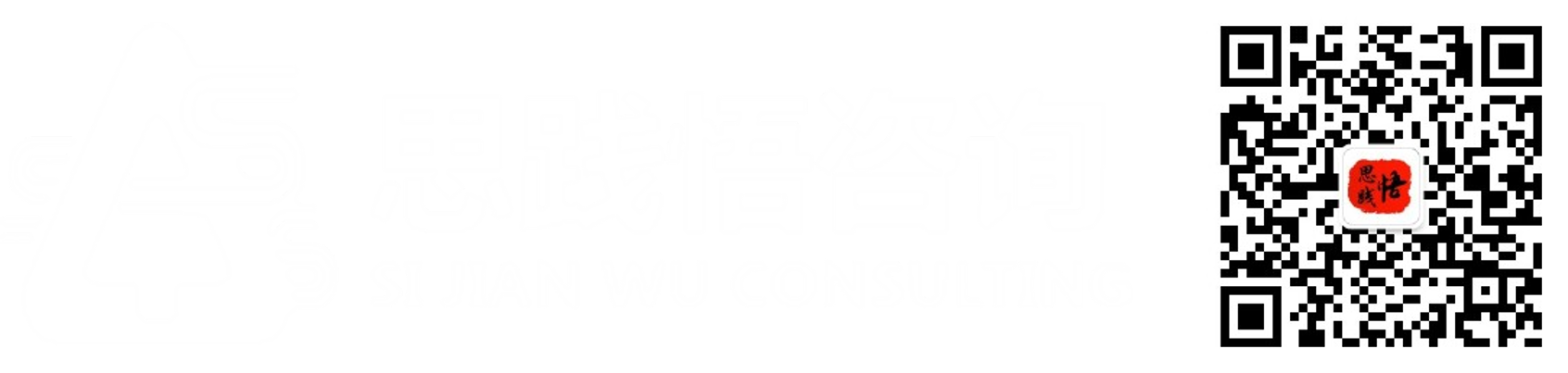 底部